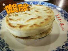 android_upload_pic-天下第一面(大雁塔北广场店)