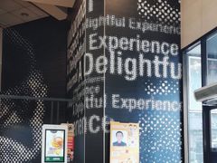 -麦当劳(中山路店)