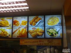 套餐-德克士(三门路店)