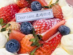-鹿屿蛋糕(湖心店)