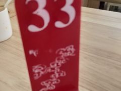 -朱鸿兴面馆(镇湖店)