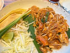-Kub Kao Kub Pla (Terminal21)