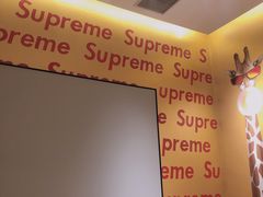 -野萃山·潮汕厚果汁(十亩地店)