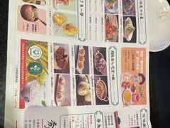 -夯鱼烤鱼·尔滨地标美食(国展店)