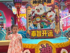 -时尚天河商业广场
