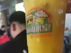 -有间冰室(侨港风情街店)