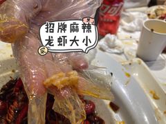 -霸王虾·麻辣小龙虾(清水河公园店)