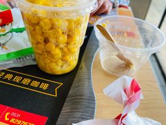 -麦当劳(贵和购物中心B1店)