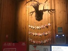 -新白鹿餐厅(城西银泰城店)