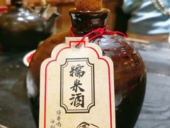 -今邕烧烤(西大店)