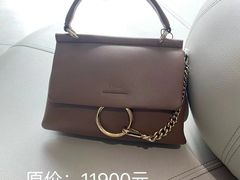 -伊势丹(现代城店)