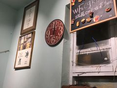 -大王油茶(磁器口店)