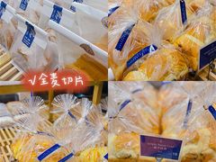 -黑草莓(重庆路店)