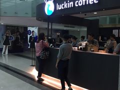 -瑞幸咖啡(尚都国际店)