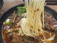 -耙豌豆重庆小面