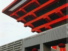 -中华艺术宫(上海美术馆)