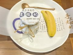 -九福楼大酒店