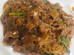 -浩记牛肉店(老街店)