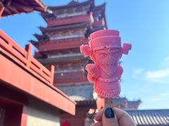 -开封府