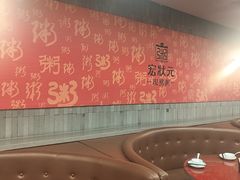 -宏状元现熬粥·京味菜(黄寺大街店)