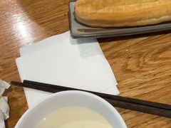 -花悦豆香