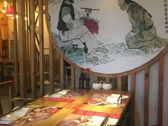 -新兴园饺子馆(北京百子湾店)