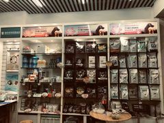 -瑞派动物医院·猫专科·至诚(江南中分院)