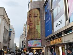 -远大购物中心(南岗店)