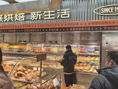 -罗森尼娜(德思勤店)