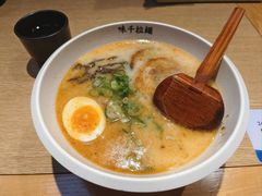 -铂尔登国际酒店(南山深圳湾口岸店)