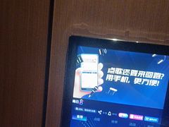 -星聚会KTV(苏州尹山湖歌林公园店)