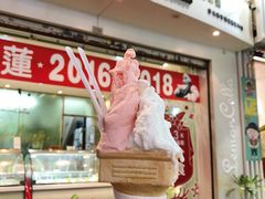 柠檬车露-柠檬车露(卖草地店)