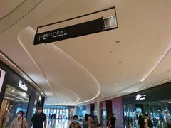 -Tims天好咖啡(河西万象城店)