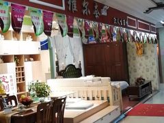 -长虹家具世界(渭水道店)