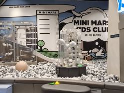-MINI MARS 脚下的城市乐园·餐饮·派对(静安江宁店)
