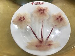 -余师傅鱼生王