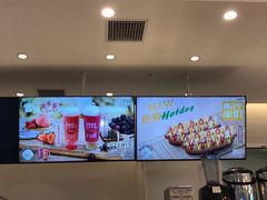 -DQ·蛋糕·冰淇淋(湖景东路店)