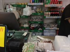 -都谷包子(天一广场店)