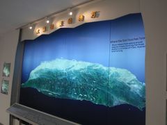 -太鲁阁公园
