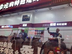 -钱锋炭缸烧烤(南湖大路总店)