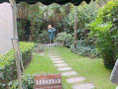 -张乐平故居