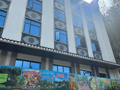 -龙女温泉度假酒店
