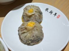 -朱新年·苏式汤团·面点(北寺塔店)