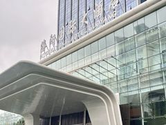 -洛阳国际大酒店