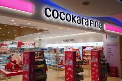 -cocokarafine可开嘉来