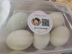-妈妈的小作坊(陈家镇店)