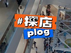 -城市传媒广场