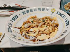 -柠檬树茶餐厅(海雅缤纷城店)