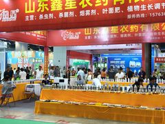 -南宁国际会展中心