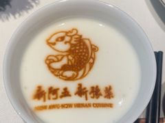-阿五黄河大鲤鱼(英协路店)